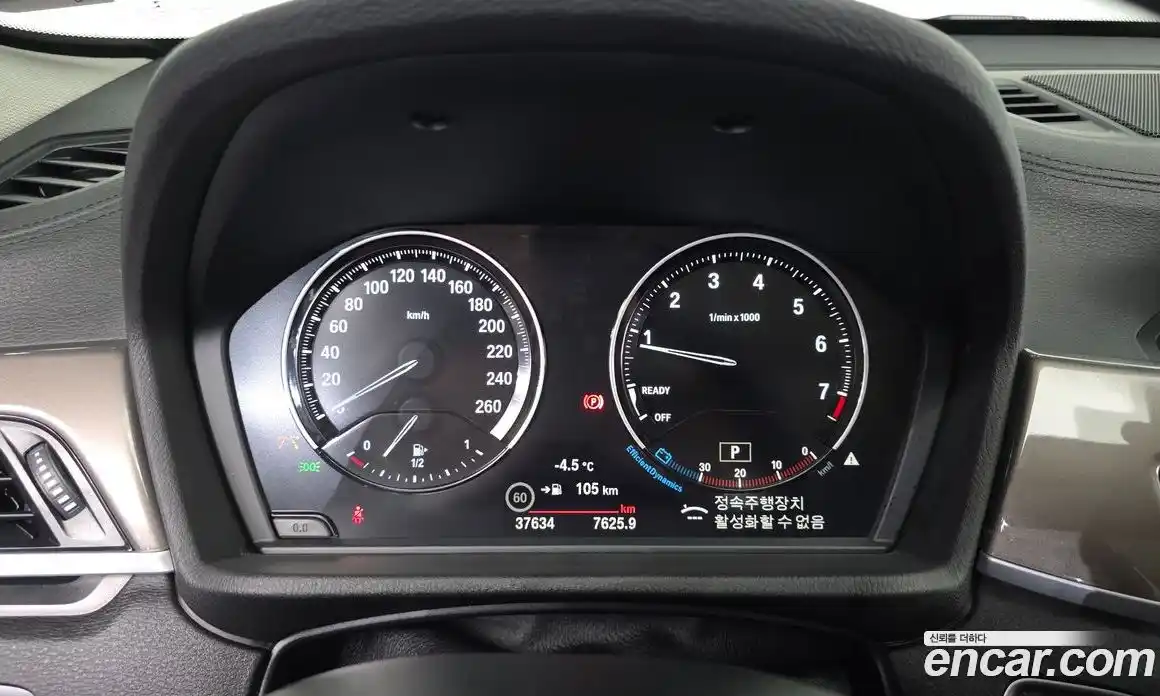BMW X1 2021 2.0 гидро в Москве № 155430, фото 8