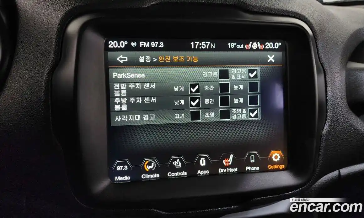 Jeep Renegade 2021 2.4 гидро в Москве № 1623783, фото 21