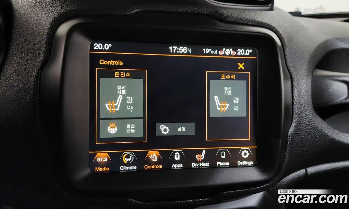 Jeep Renegade 2021 2.4 гидро в Москве № 1623783, фото 23
