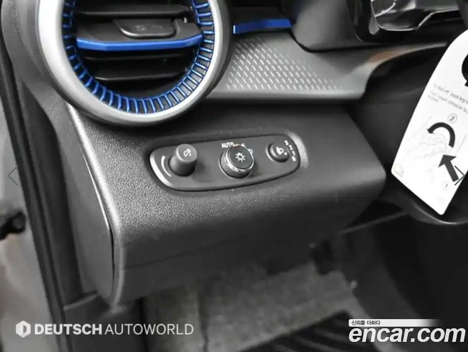 Chevrolet Trax 2024 1.2 гидро в Москве № 1687869, фото 18