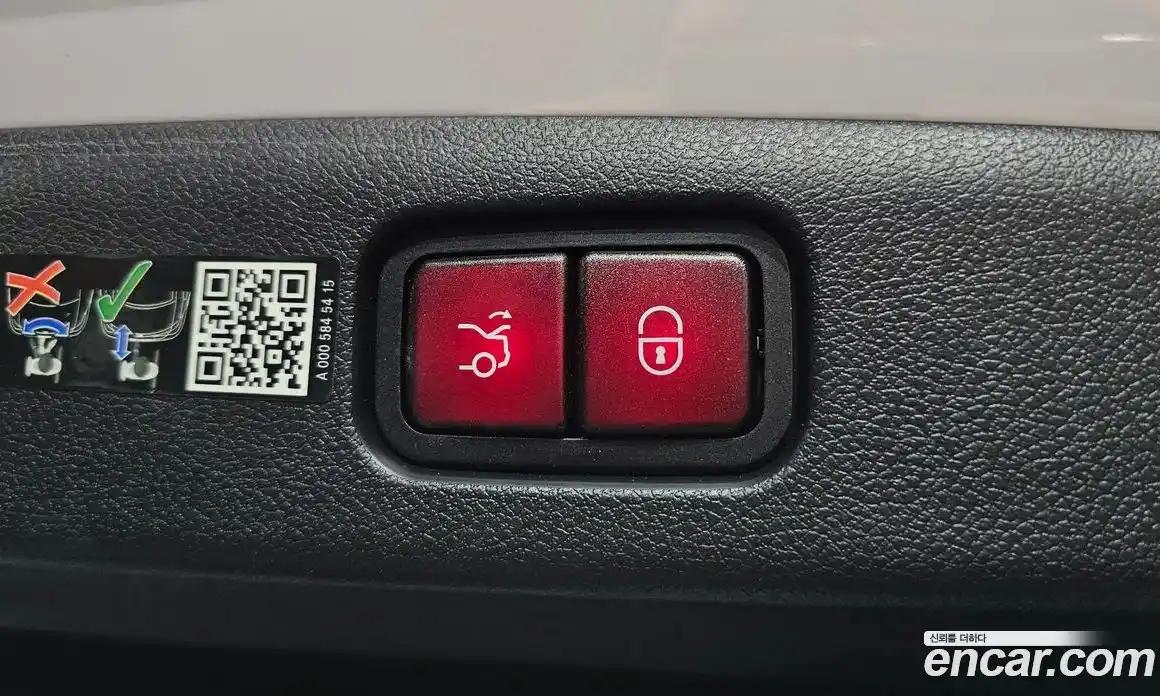 Mercedes-Benz E-Class 2024 2.0 гидро в Москве № 179358, фото 20