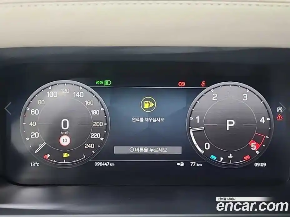 Land Rover Defender 2023 3.0 гидро в Москве, фото 6