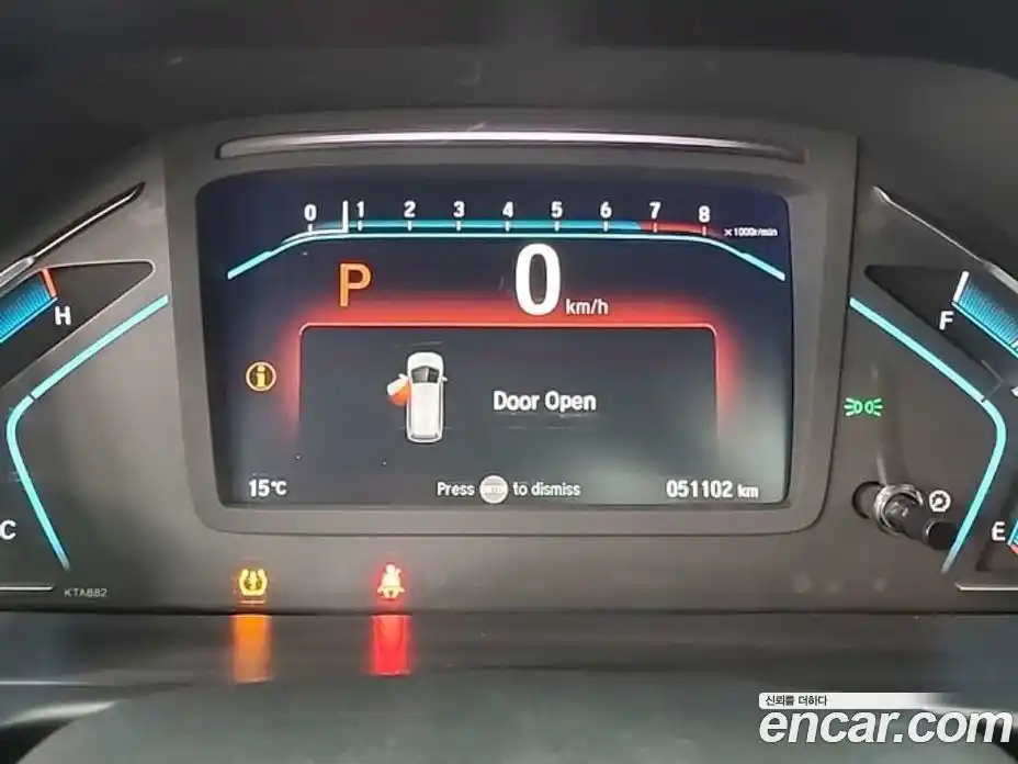 Honda Odyssey 2019 3.5 гидро в Москве, фото 5