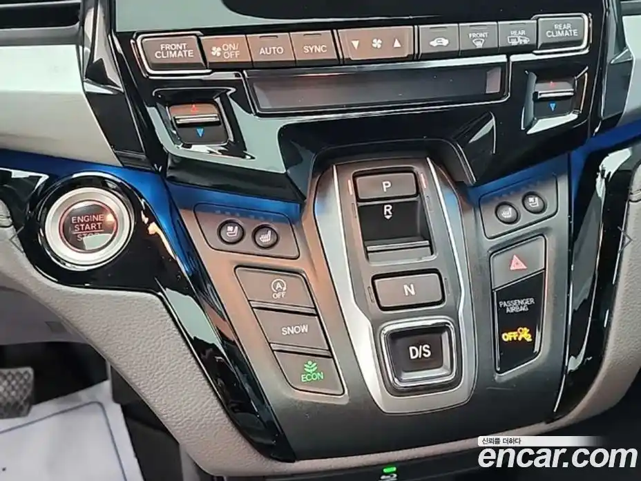 Honda Odyssey 2019 3.5 гидро в Москве, фото 7
