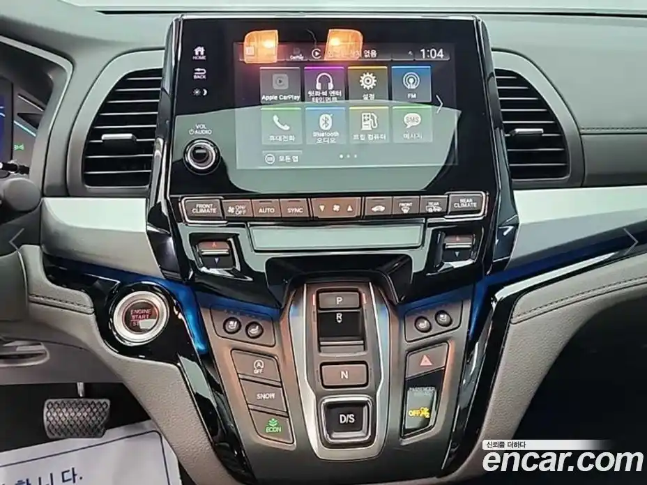 Honda Odyssey 2019 3.5 гидро в Москве, фото 9
