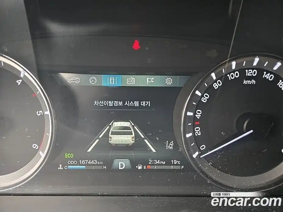 SsangYong Rexton 2021 2.2 гидро в Москве № 2052710, фото 7
