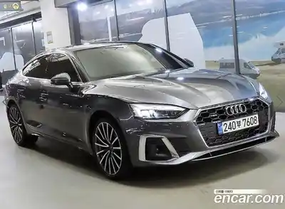 Audi A5, 2023