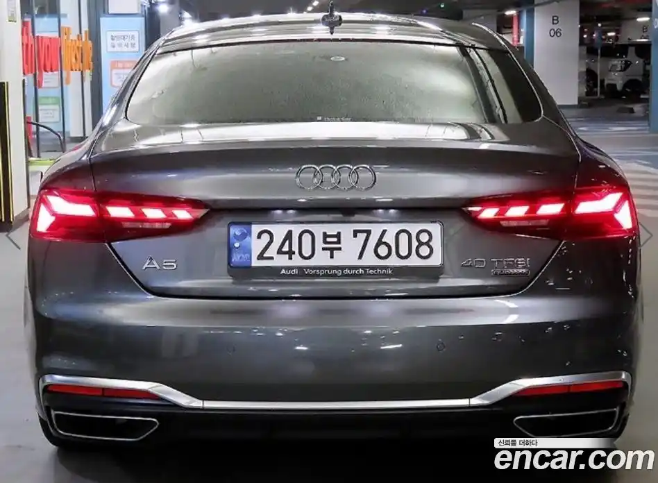 Audi A5 2023 2.0 гидро в Москве, фото 6