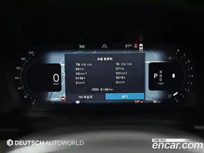 Volvo S90 2025 2.0 гидро в Москве № 2058126, миниатюра 8