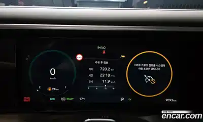 Hyundai Palisade 2025 2.5 гидро в Москве № 2122881, миниатюра 11