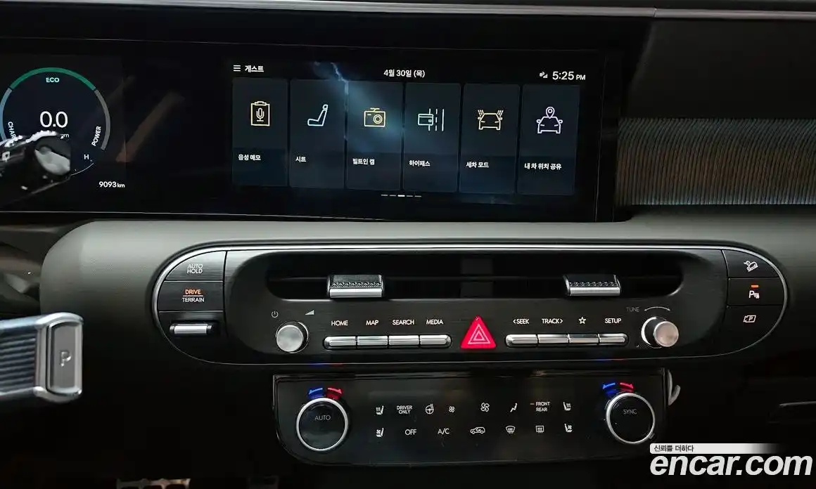 Hyundai Palisade 2025 2.5 гидро в Москве № 2122881, фото 20