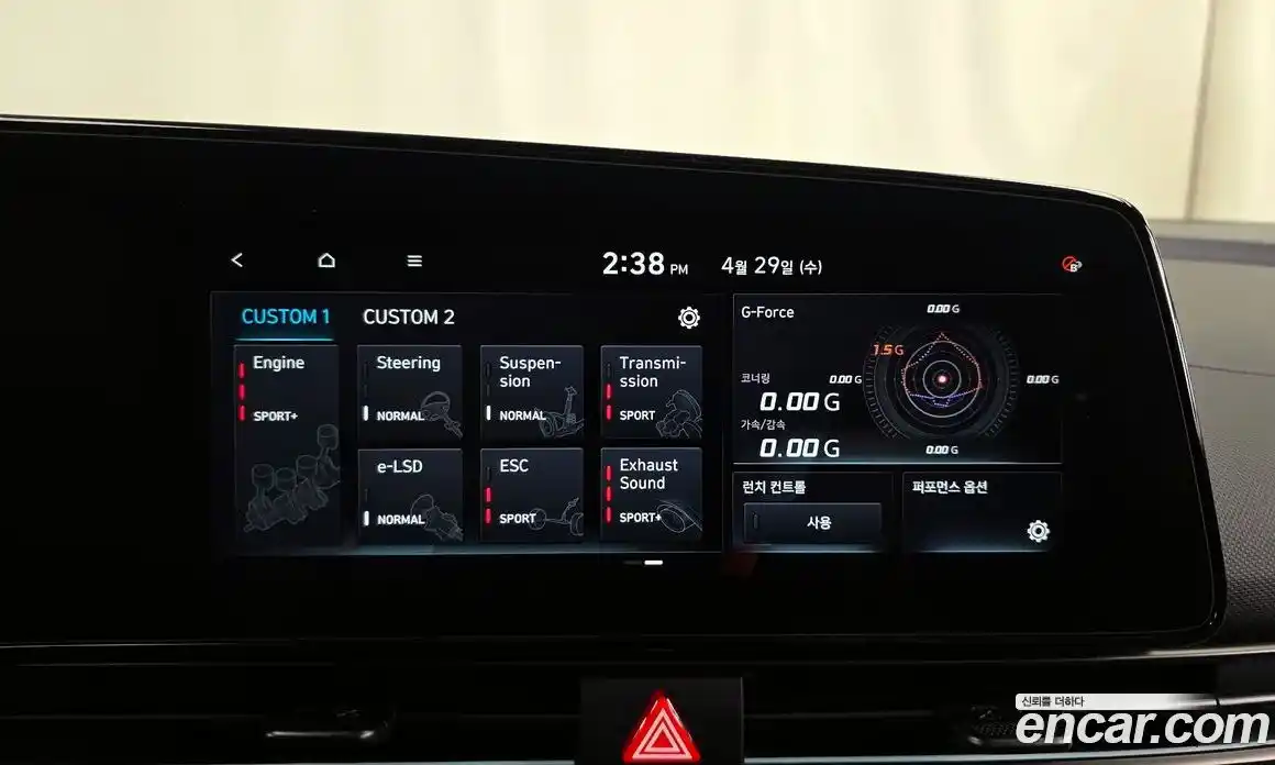 Hyundai Avante 2025 2.0 гидро в Москве № 2123080, фото 16