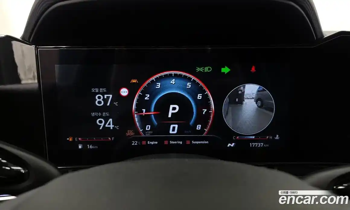 Hyundai Avante 2025 2.0 гидро в Москве № 2123080, фото 8