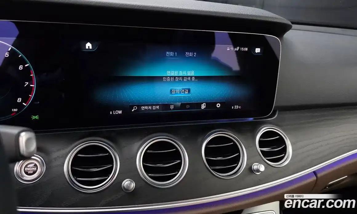 Mercedes-Benz E-Class 2022 2.0 гидро в Москве № 2123179, фото 22