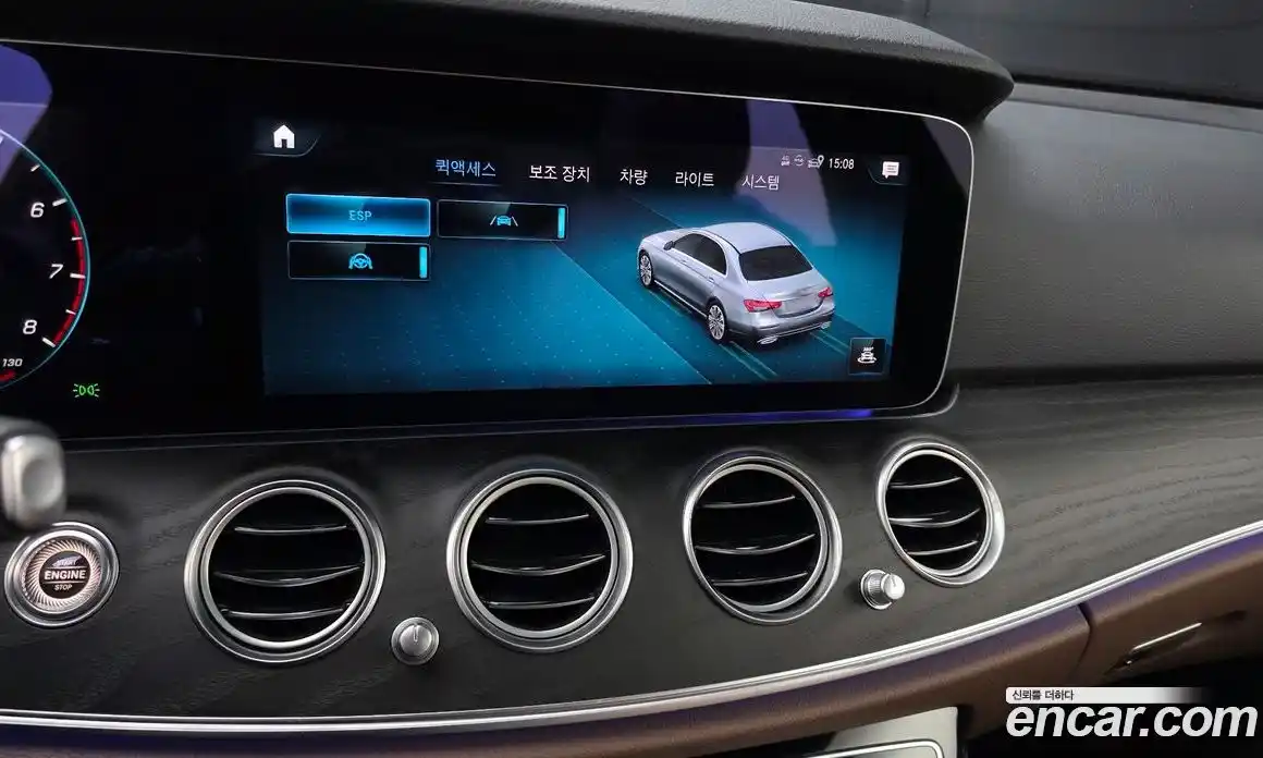 Mercedes-Benz E-Class 2022 2.0 гидро в Москве № 2123179, фото 23