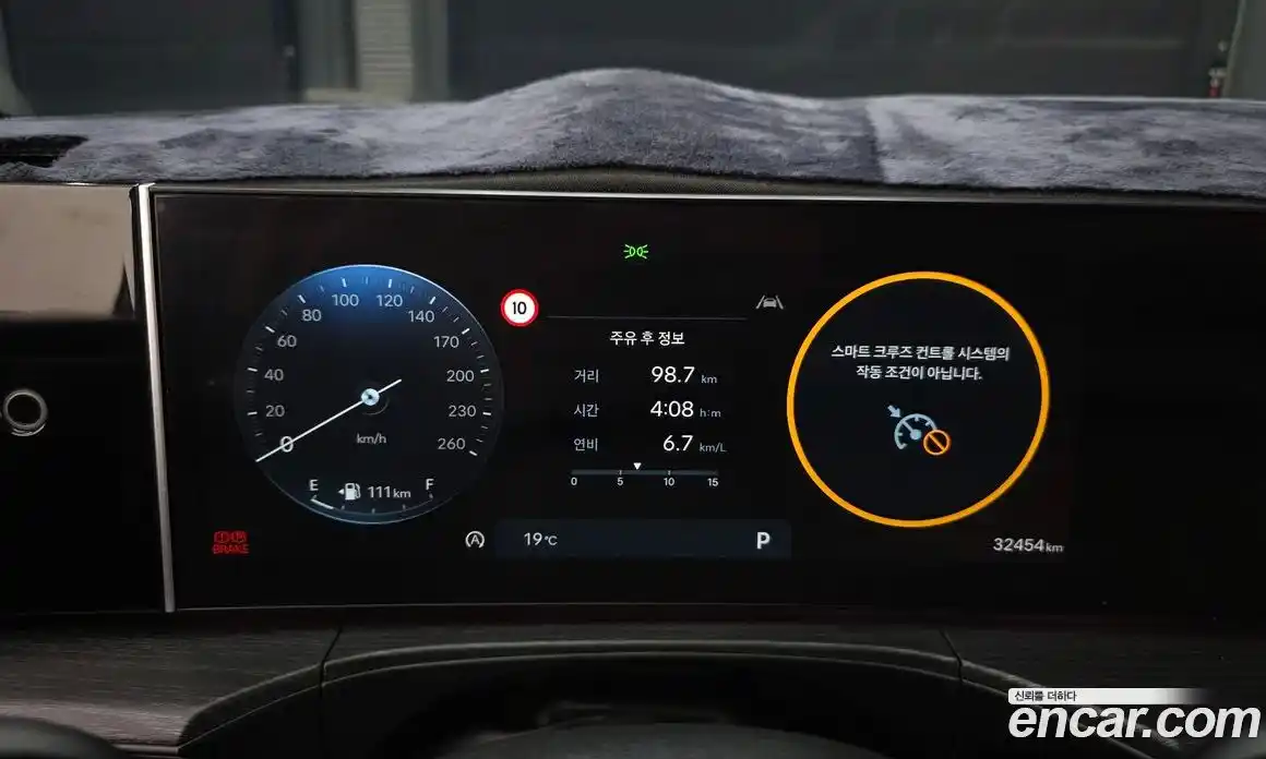 Hyundai Santa Fe 2023 2.5 гидро в Москве № 2123562, фото 8