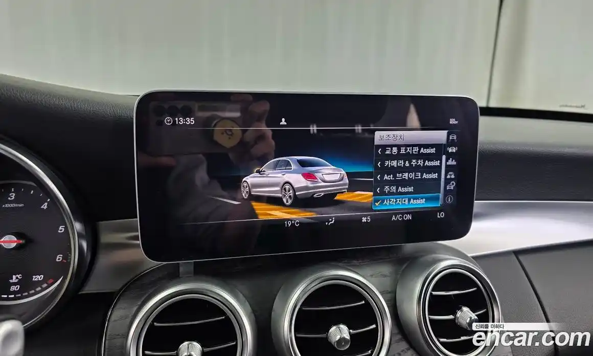 Mercedes-Benz C-Class 2019 1.9 гидро в Москве № 2123695, фото 22