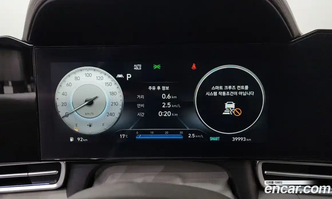 Hyundai Avante 2022 1.6 гидро в Москве № 2123795, фото 8