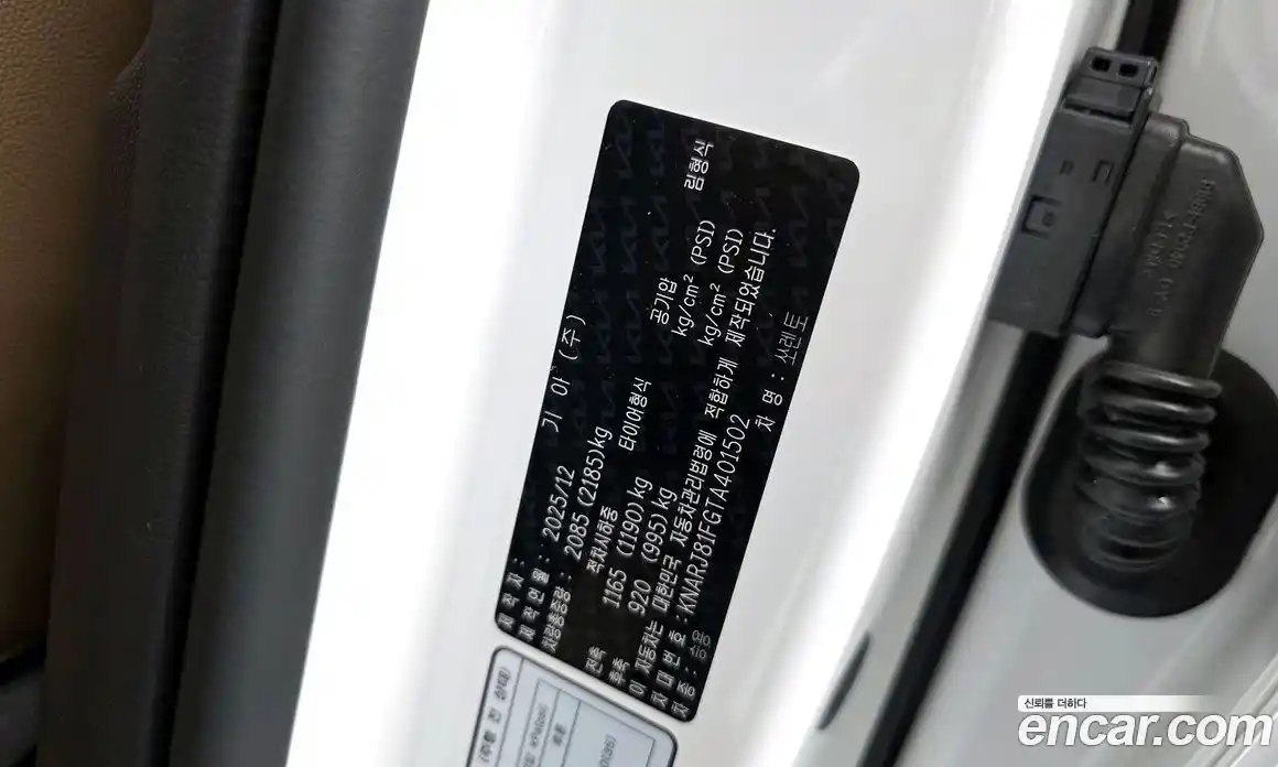 Kia Sorento 2026 2.5 гидро в Москве № 2124049, фото 25