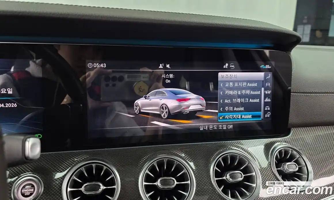 Mercedes-Benz CLS-Class 2020 1.9 гидро в Москве № 2124256, фото 22