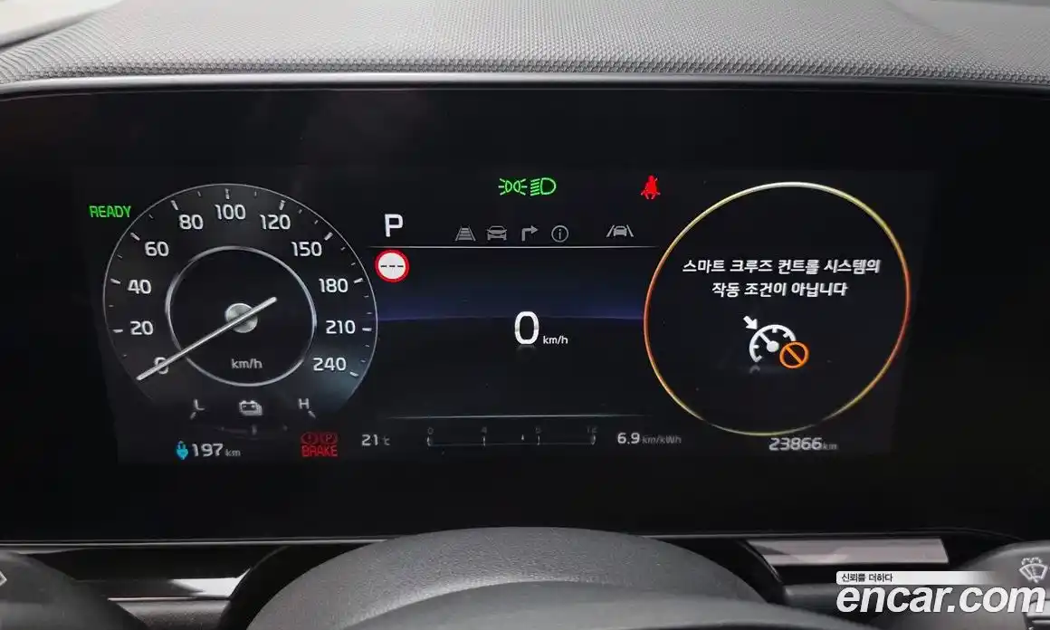 Kia Niro 2023 0.2 гидро в Москве № 2124737, фото 11