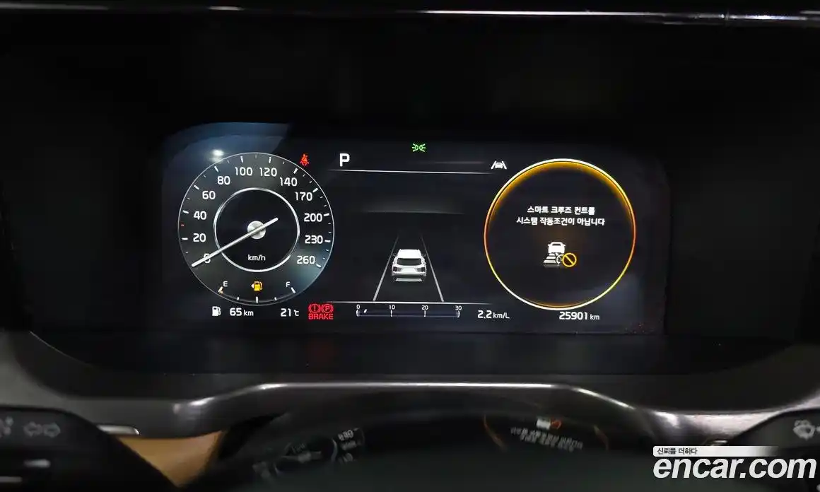 Kia Sorento 2022 2.2 гидро в Москве № 2124838, фото 8