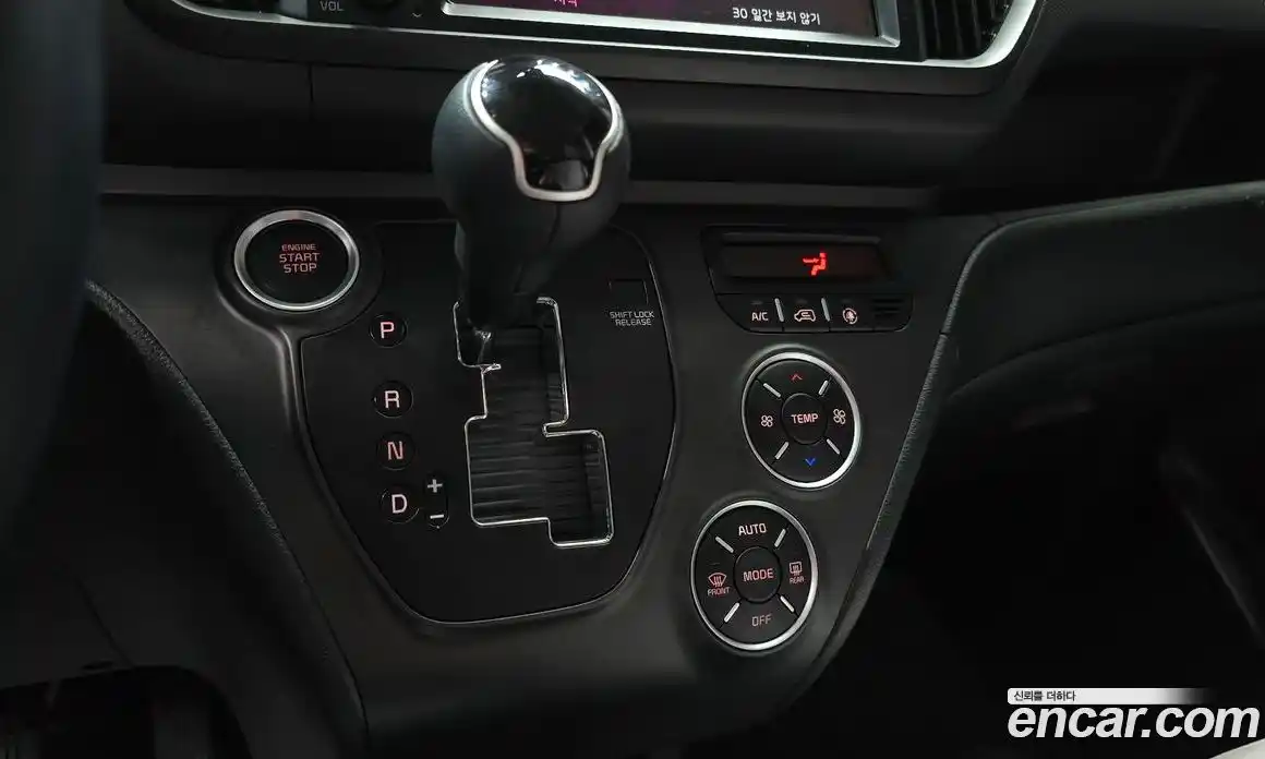 Kia Ray 2023 1.0 гидро в Москве № 2124875, фото 9