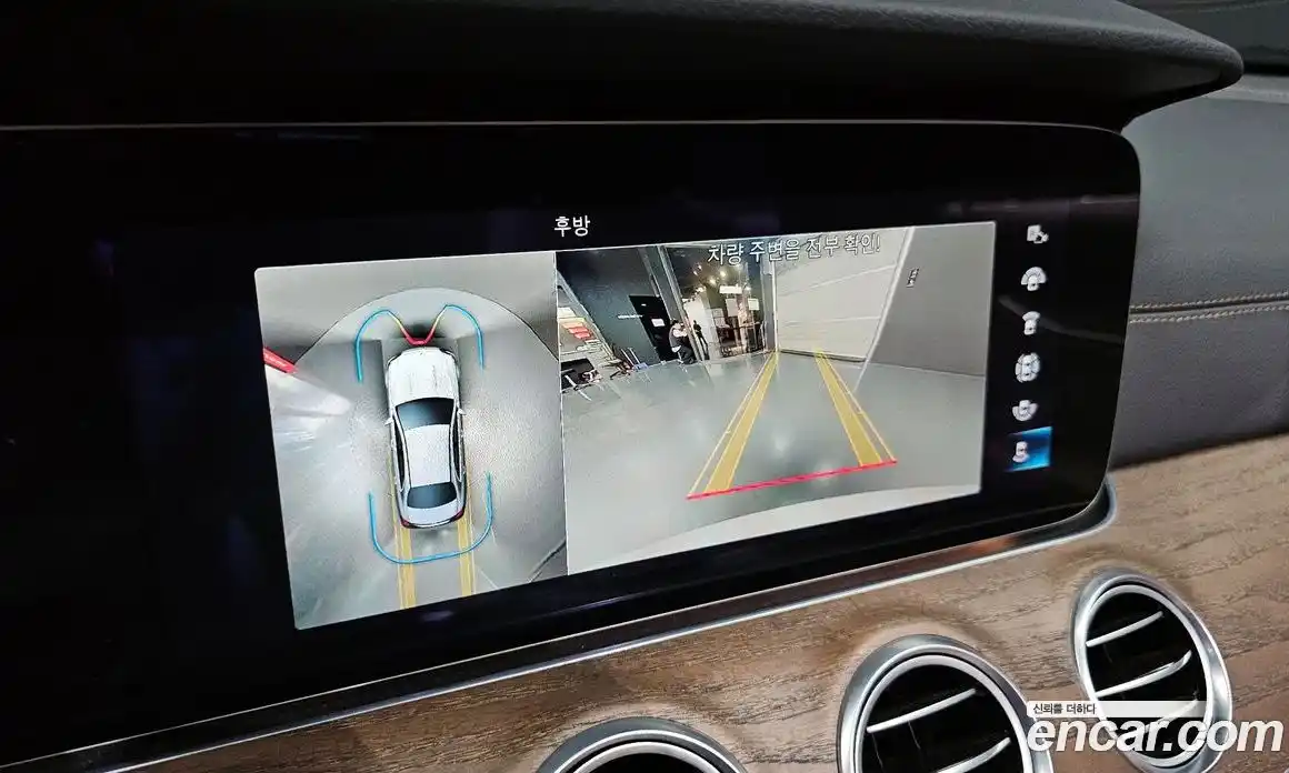 Mercedes-Benz E-Class 2022 2.0 гидро в Москве № 2124966, фото 19