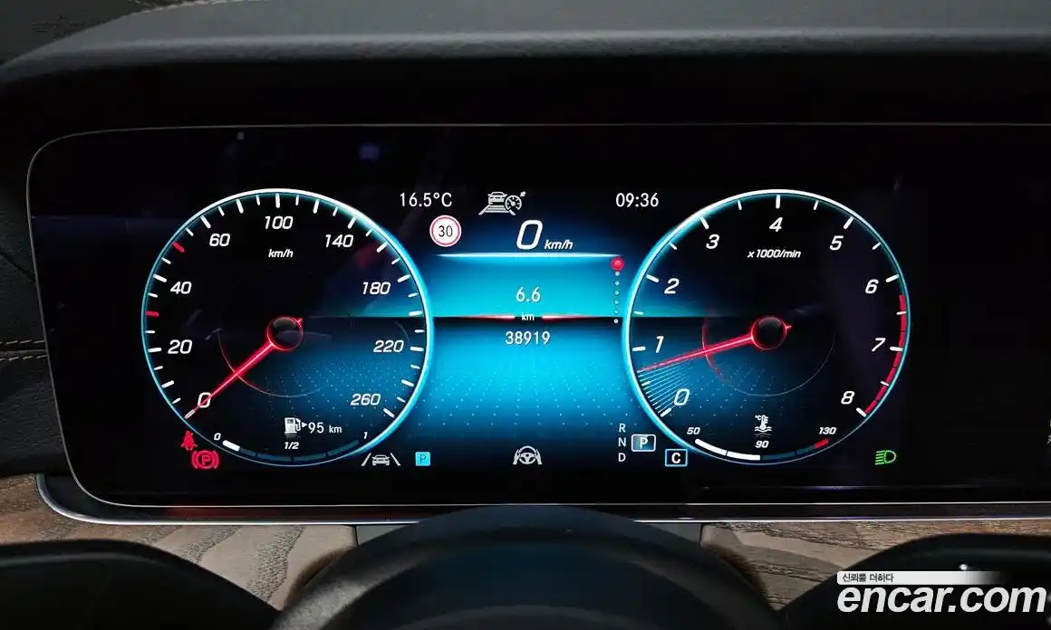 Mercedes-Benz E-Class 2022 2.0 гидро в Москве № 2124966, фото 10