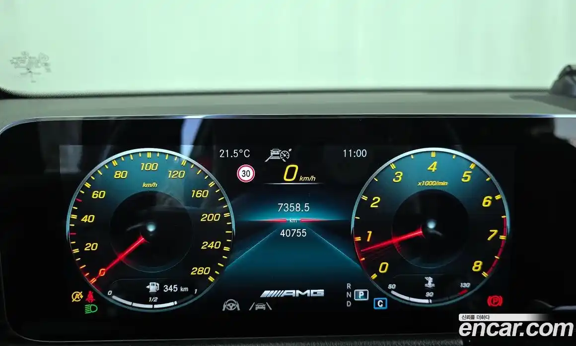 Mercedes-Benz GLB-Class 2021 2.0 гидро в Москве № 2125159, фото 11