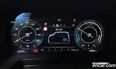 Kia Ray 2023 0.1 гидро в Москве № 2125185, миниатюра 10