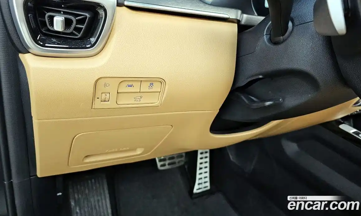 Kia Sorento 2022 2.2 гидро в Москве № 2125257, фото 21