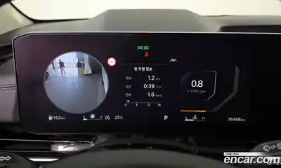 Kia Canival 2024 2.2 гидро в Москве № 2125294, миниатюра 8