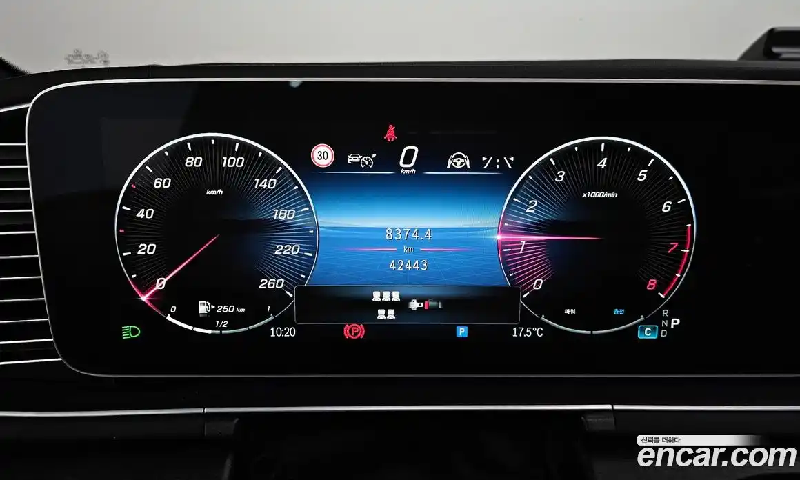 Mercedes-Benz GLS-Class 2023 4.0 гидро в Москве № 2125419, фото 11