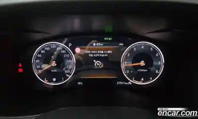 Genesis G70 2024 2.5 гидро в Москве № 2125446, миниатюра 11