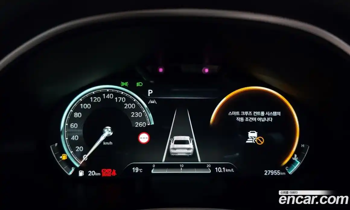 Genesis G80 2023 2.5 гидро в Москве № 2125447, фото 8