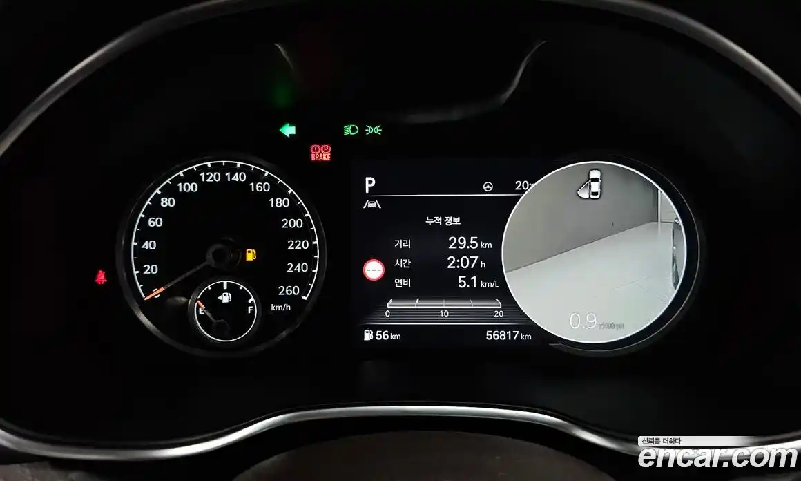 Genesis G80 2023 2.5 гидро в Москве № 2125599, фото 8