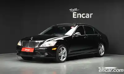 Mercedes-Benz S-Class, 2008