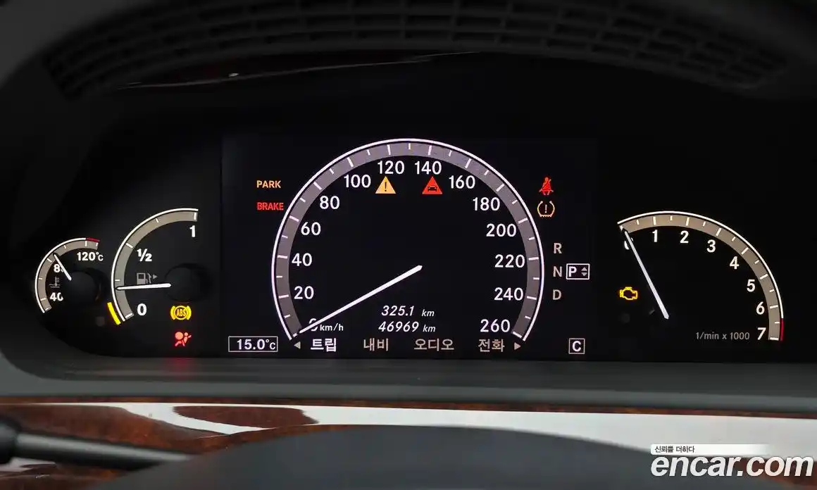 Mercedes-Benz S-Class 2008 5.5 гидро в Москве № 2125779, фото 8