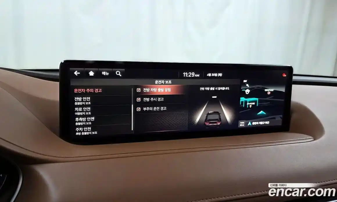 Genesis G80 2021 2.5 гидро в Москве № 2125798, фото 30