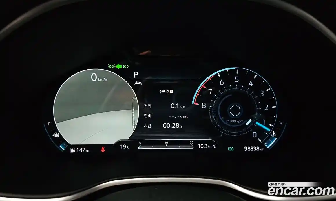 Genesis G80 2020 2.5 гидро в Москве № 2125802, фото 11