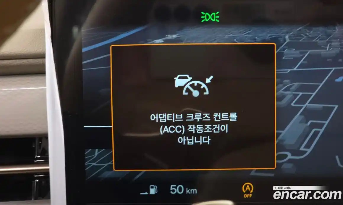 SsangYong Actyon 2024 1.5 гидро в Москве № 2125886, фото 33