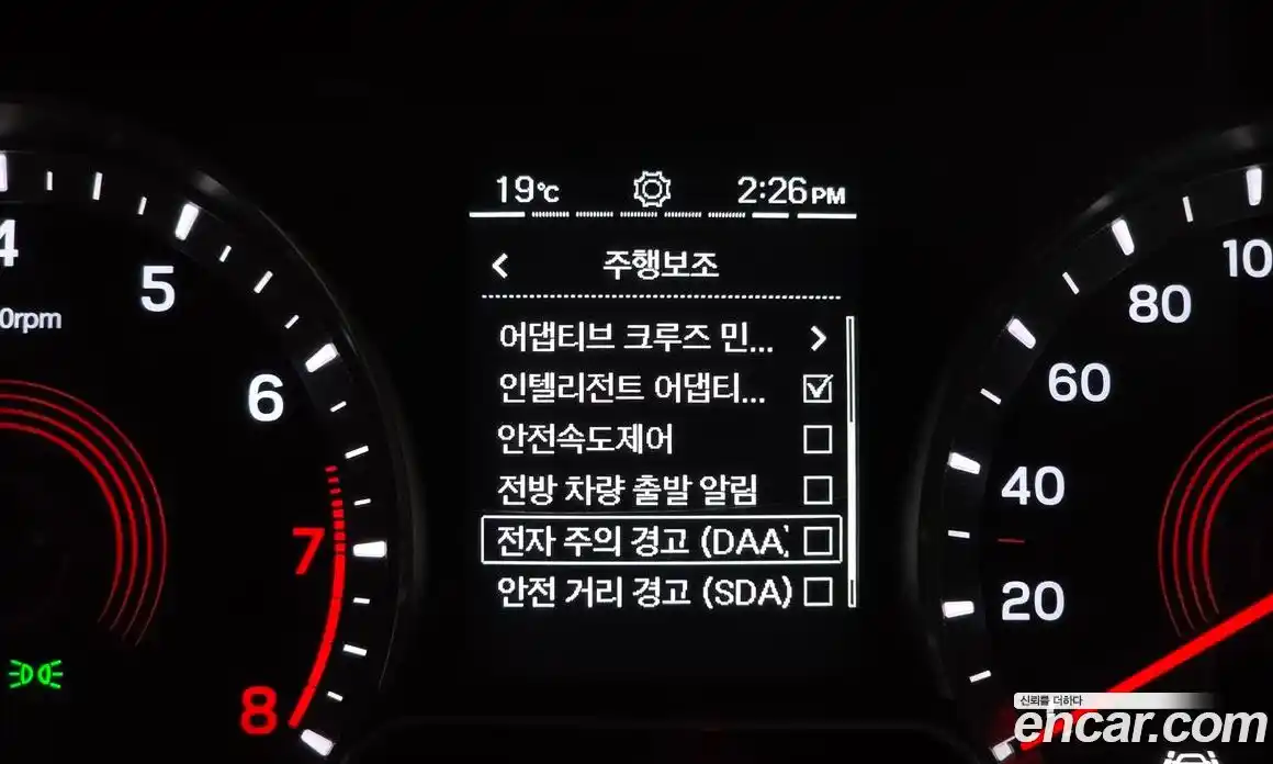 SsangYong Korando 2024 1.5 гидро в Москве № 2125954, фото 16