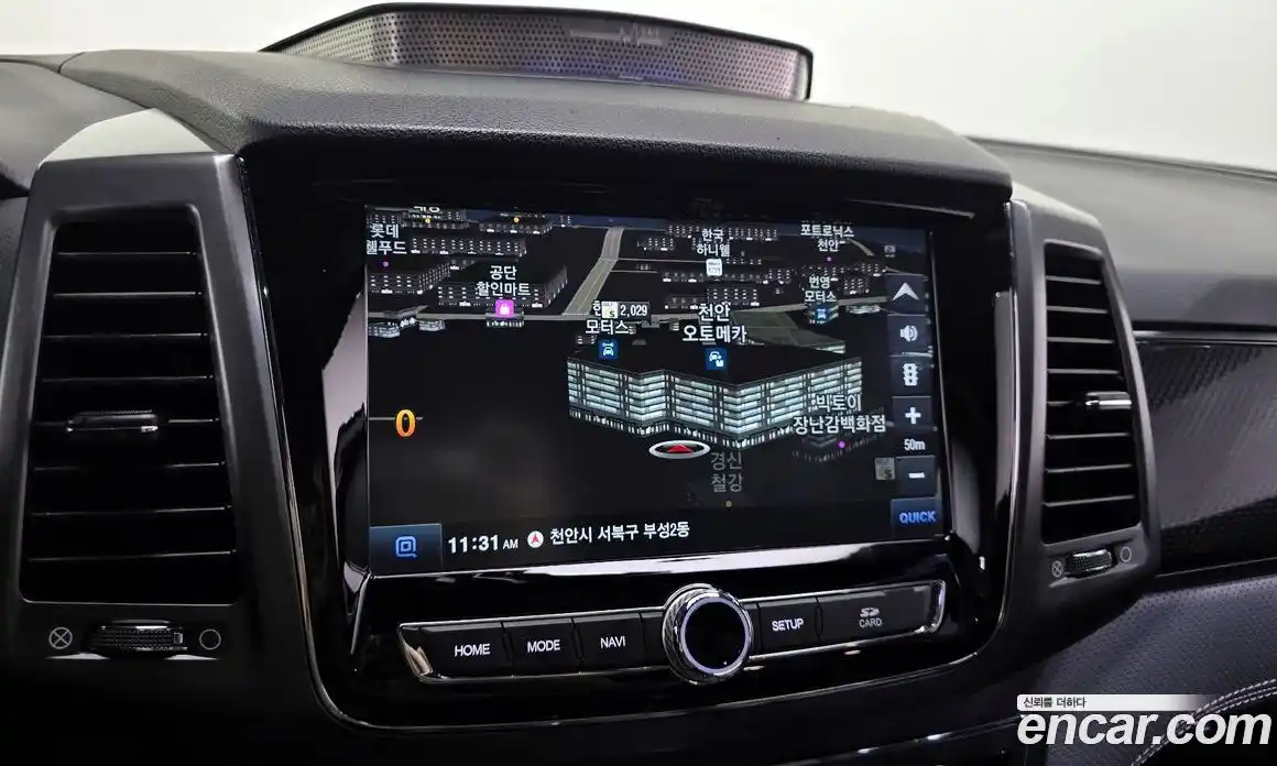 SsangYong Rexton 2021 2.2 гидро в Москве № 2126053, фото 20