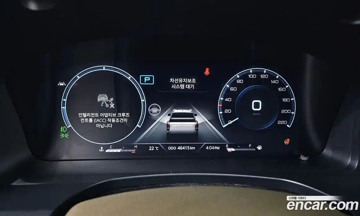 SsangYong Rexton 2023 2.2 гидро в Москве № 2126090, фото 8