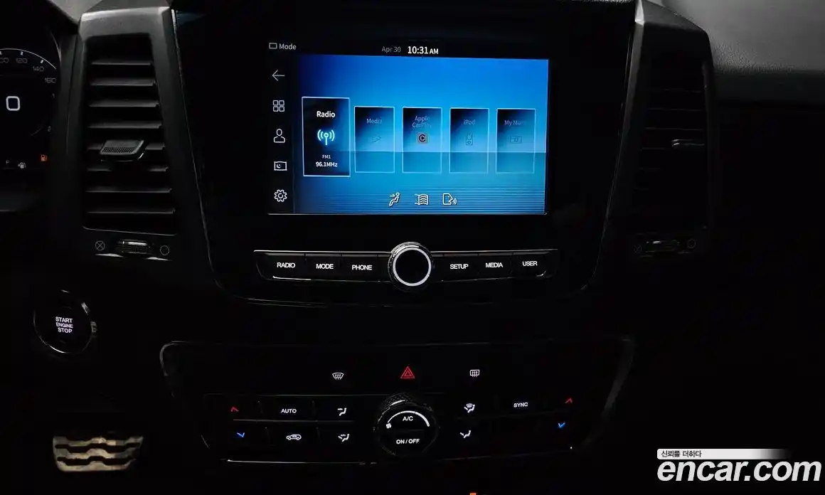 SsangYong Rexton 2022 2.2 гидро в Москве № 2126137, фото 14