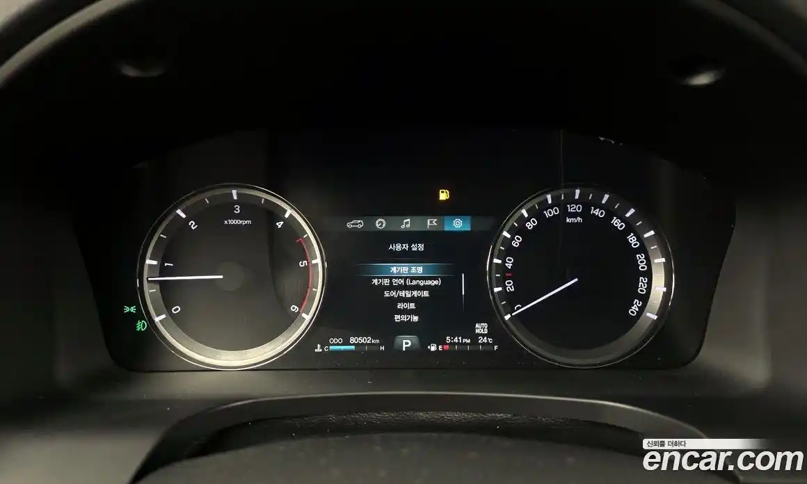 SsangYong Rexton 2018 2.2 гидро в Москве № 2126332, фото 11
