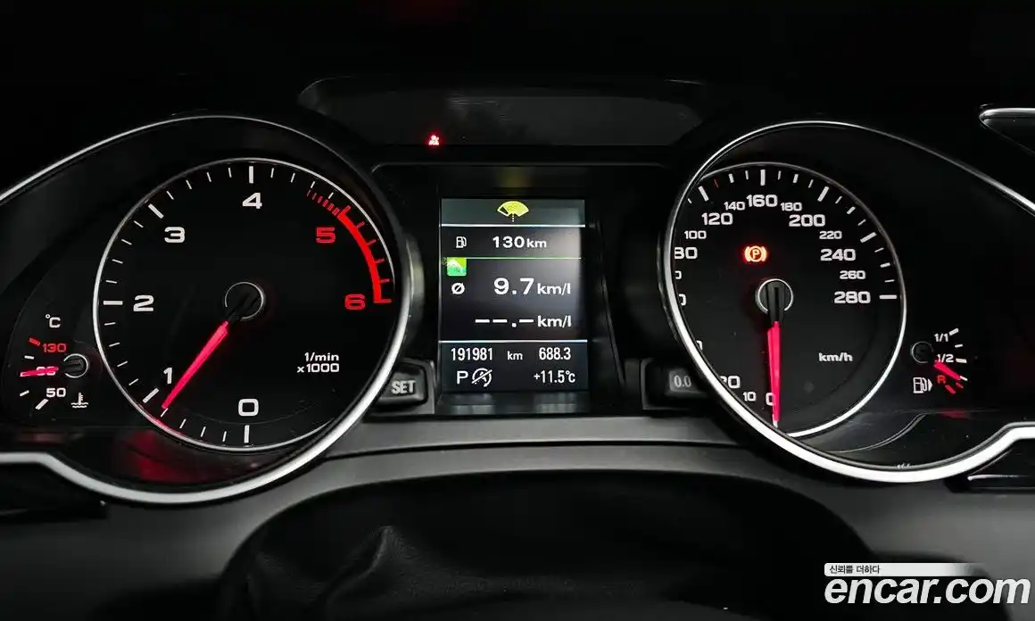 Audi A5 2015 2.0 гидро в Москве № 212634, фото 8