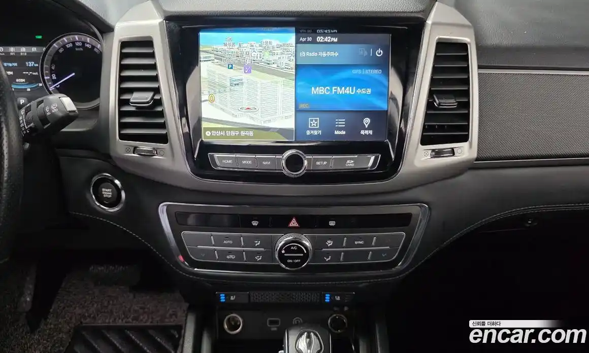 SsangYong Rexton 2019 2.2 гидро в Москве № 2126797, фото 28