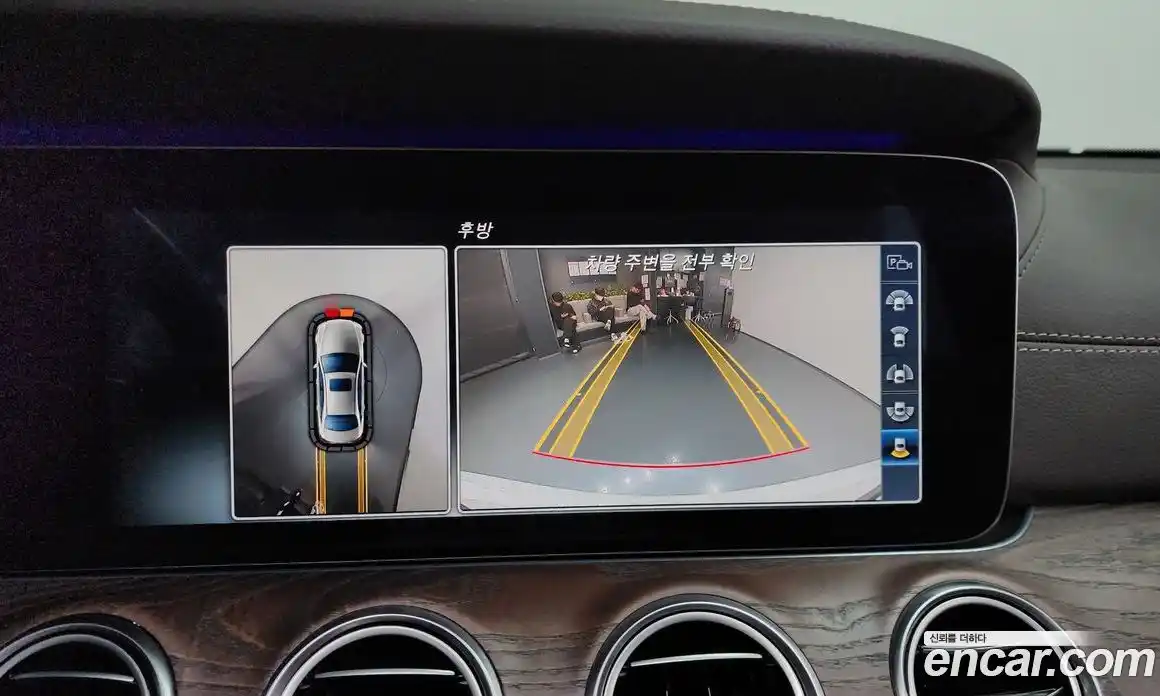 Mercedes-Benz E-Class 2016 2.0 гидро в Москве № 2126937, фото 14